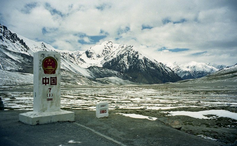 Khunjerab Pass Pak-China Border